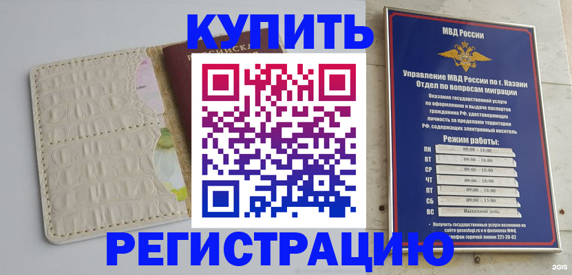 форма 3 в Новокуйбышевске